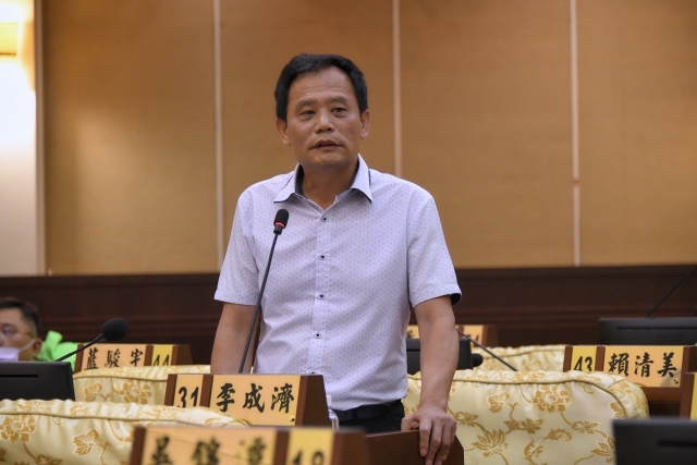 第37張
