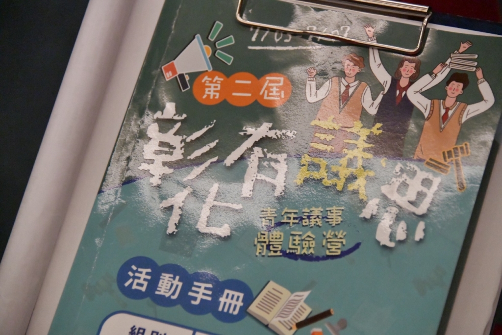 第52張
