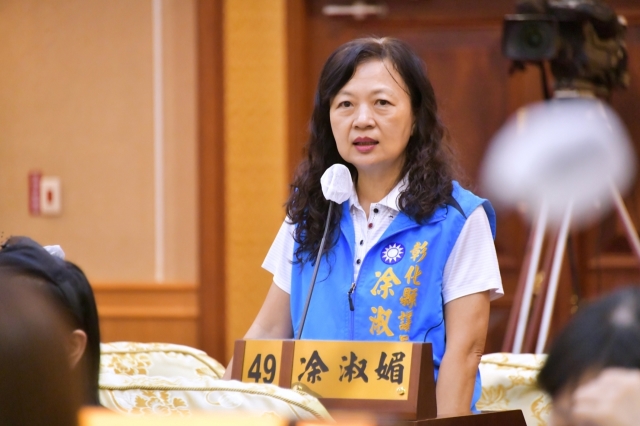 第27張