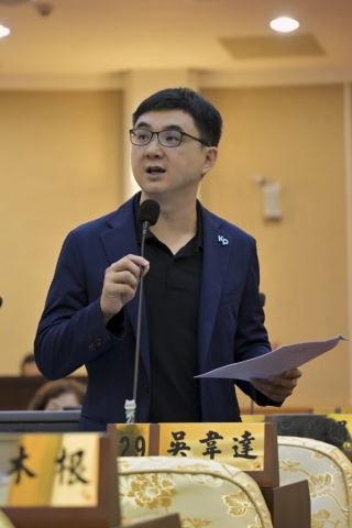 第21張