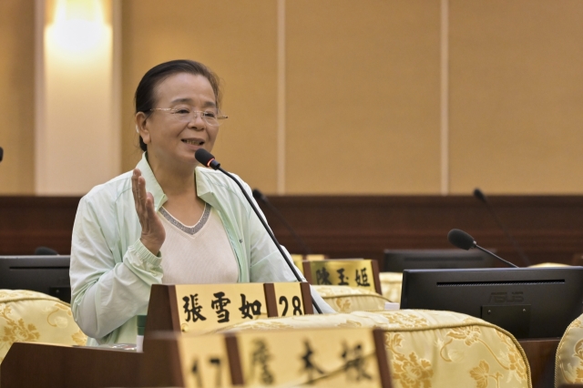 第26張