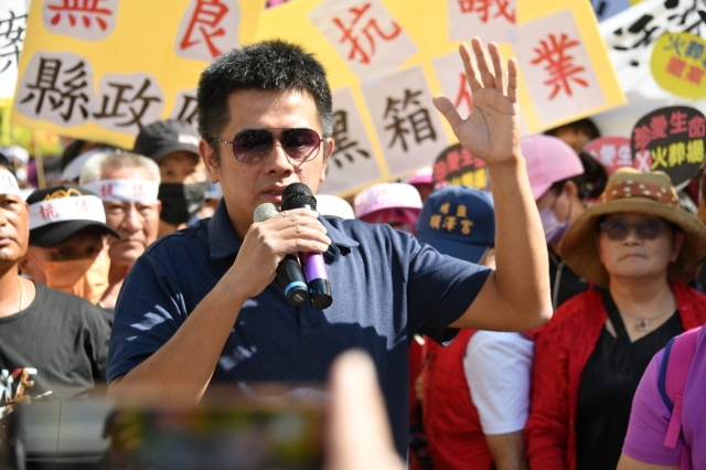 第27張