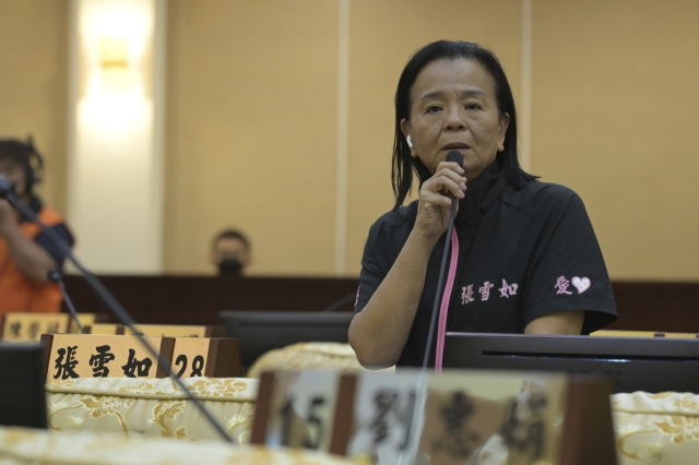 第35張