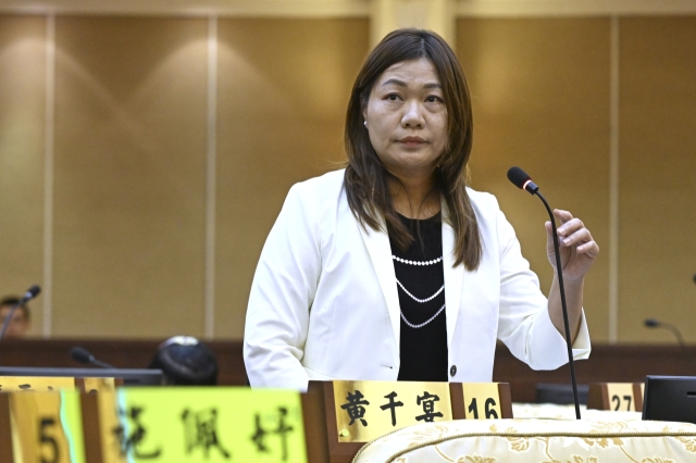 第30張