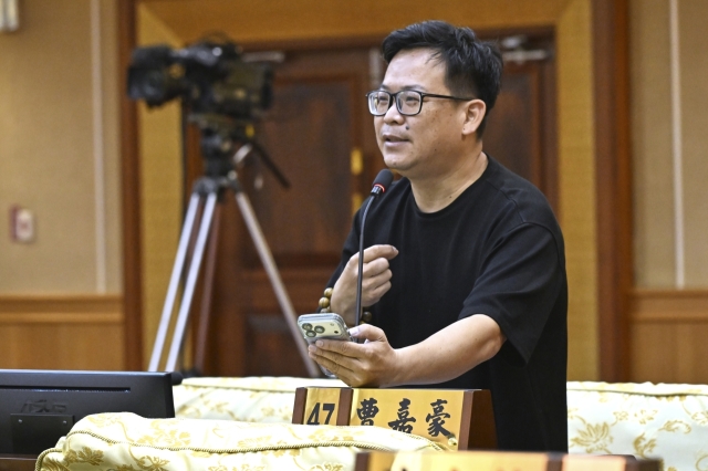 第5張