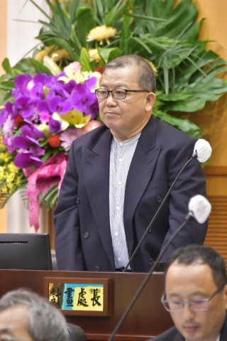 第27張