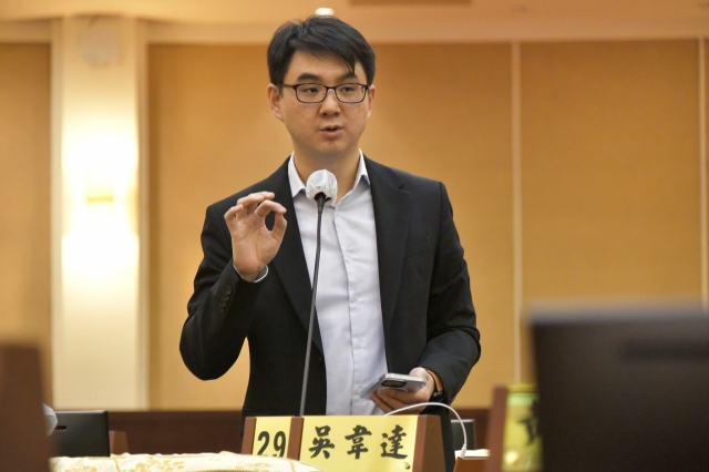 第35張