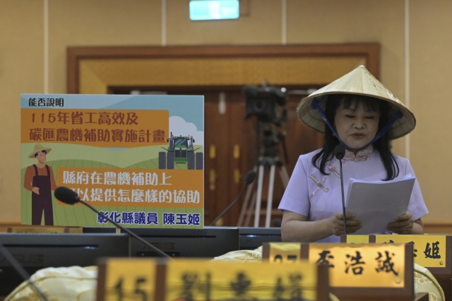 第58張