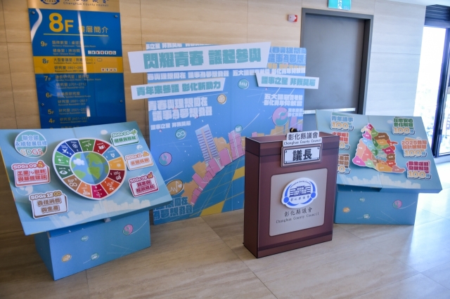 2024-07-17 青年議事體驗營-結訓(共108張)