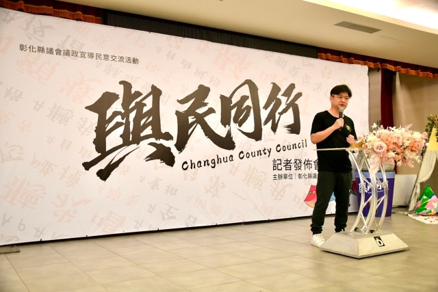 第18張