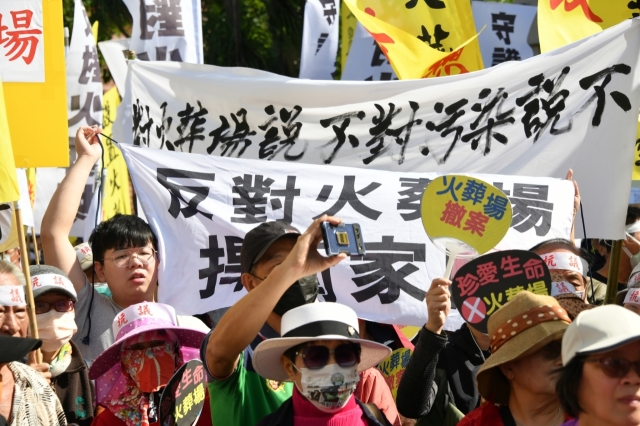 第31張