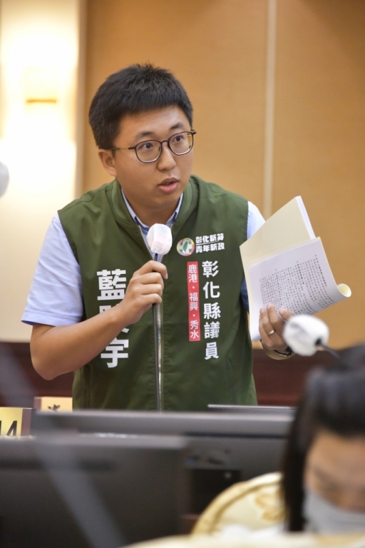 第13張