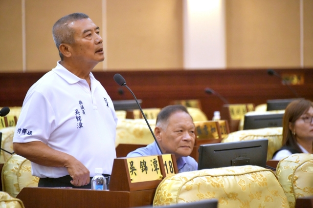 第57張