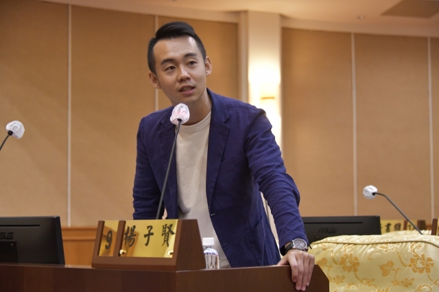第32張