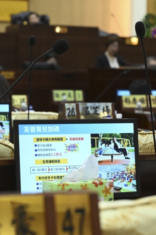 第34張