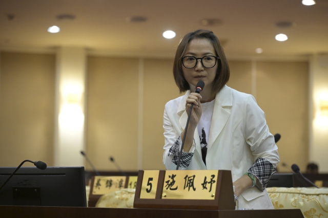第16張