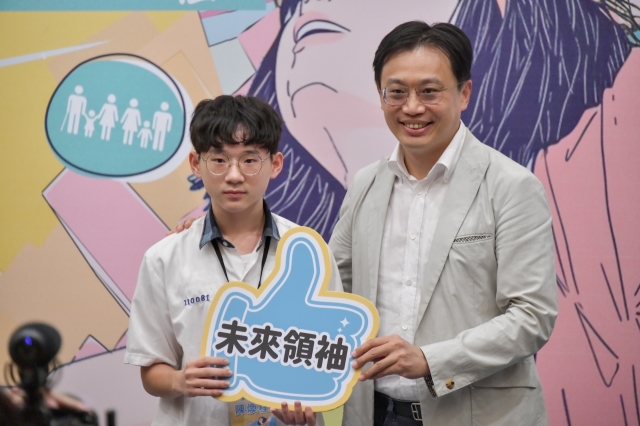 第103張