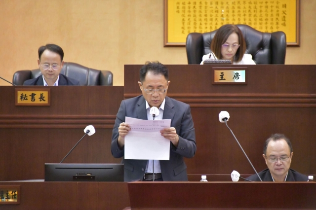 2023-12-11 第20屆第2次定期會-聯席會議(共34張)