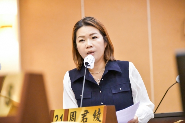 第29張