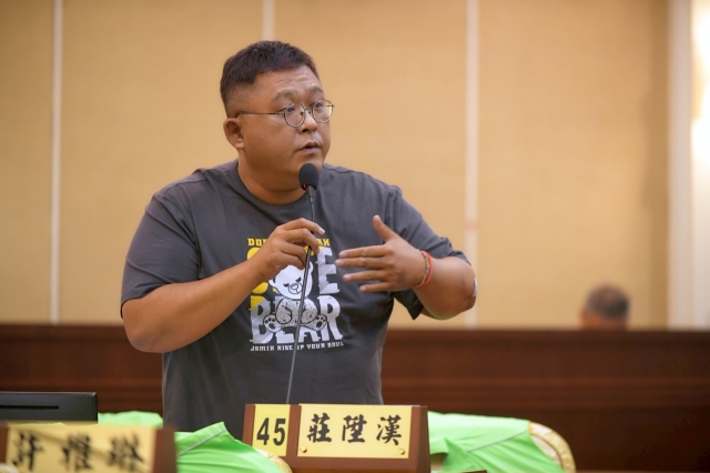 第16張