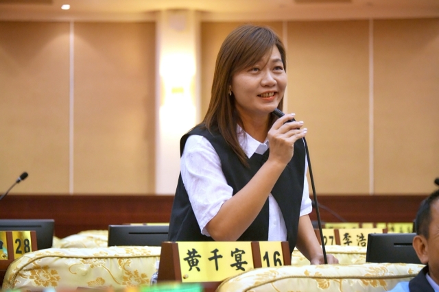 第50張