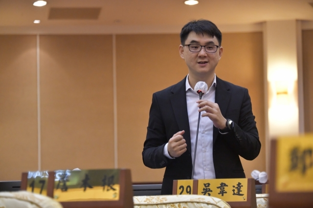 第12張