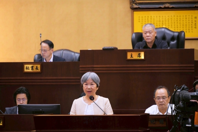 第20張