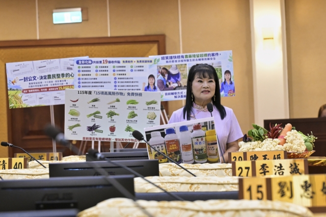 第38張