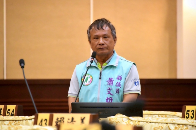第40張