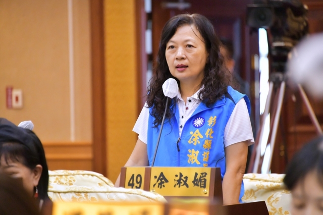 第26張
