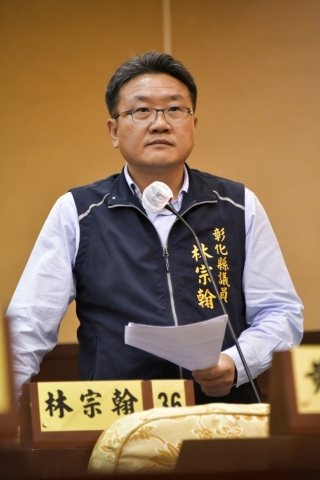 第28張
