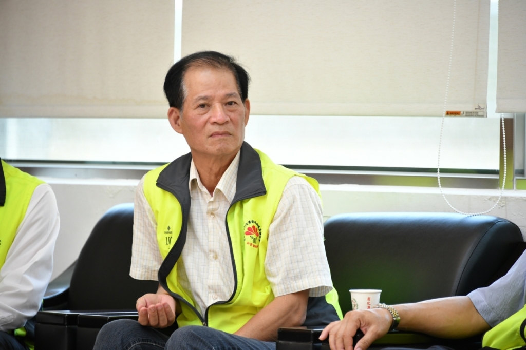 第20張