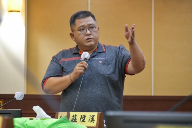 第18張