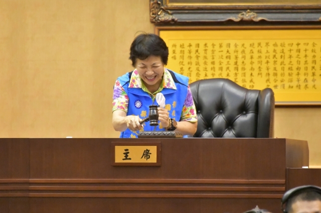 第21張