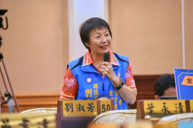第17張