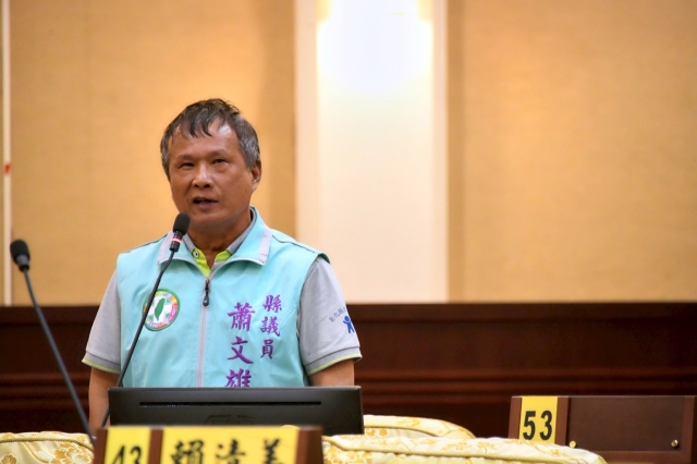 第39張