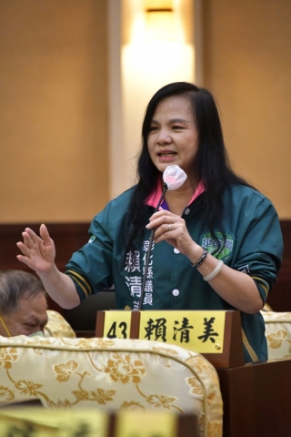 第20張