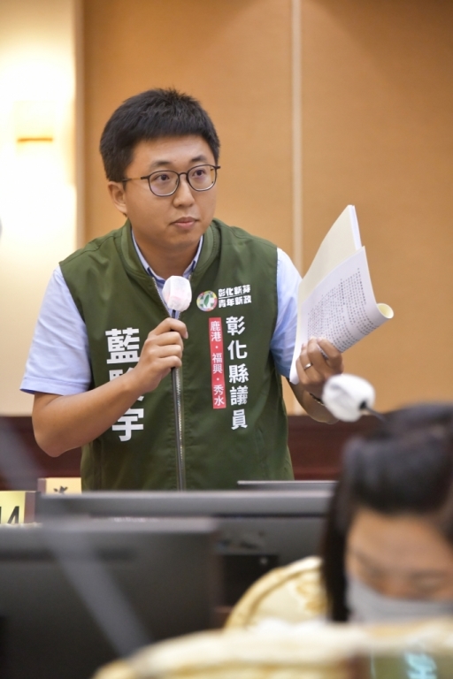 第14張