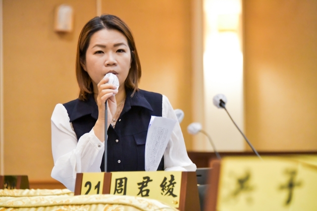 第26張