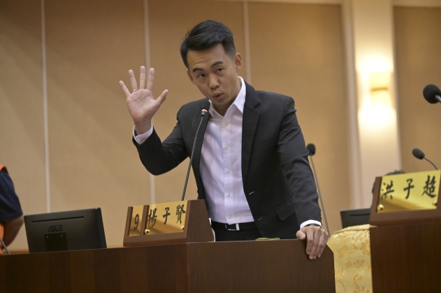 第7張