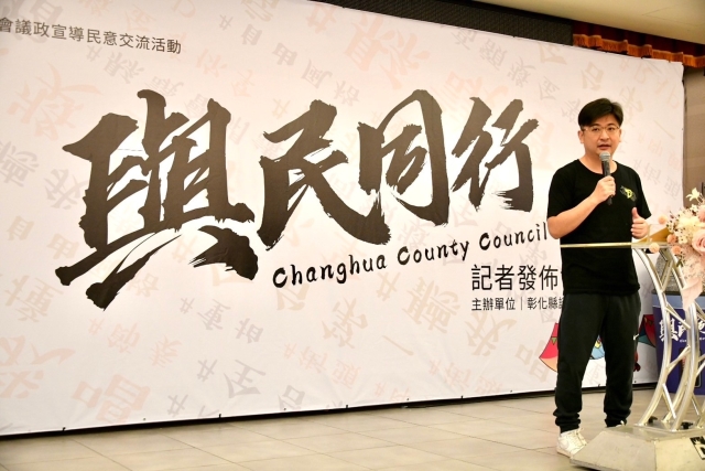 第16張