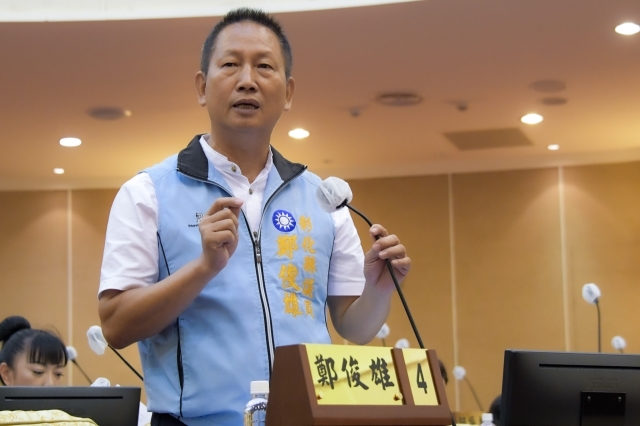 第20張