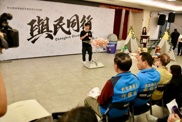 第19張