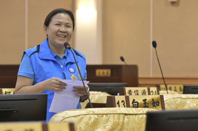第22張
