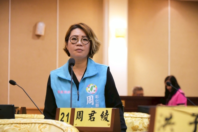 第32張