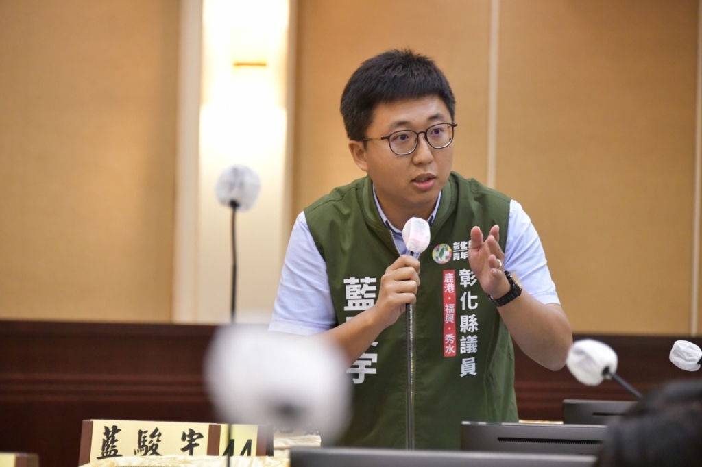 第12張