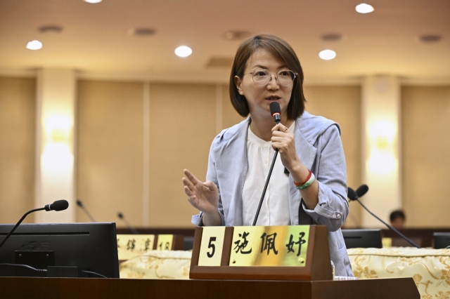 第21張