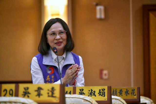 第32張
