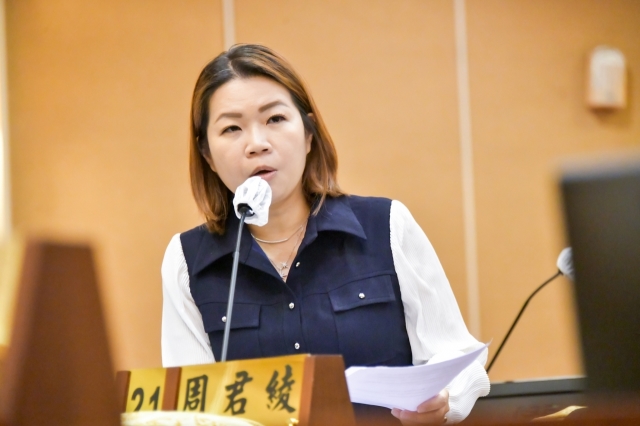 第28張