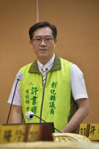 第38張